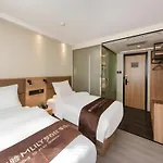 Greentree Inn West Railway Station North Square Hotel