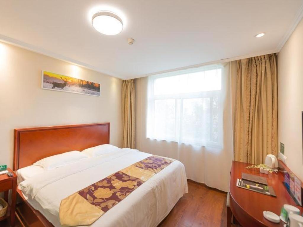Greentree West Railway Station North Square Hotel Peking (Beijing)