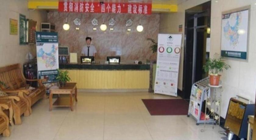 Hotel Greentree West Railway Station North Square
